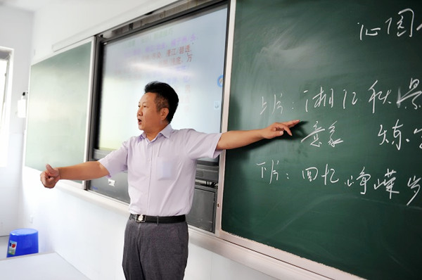 何明谟_副本.jpg