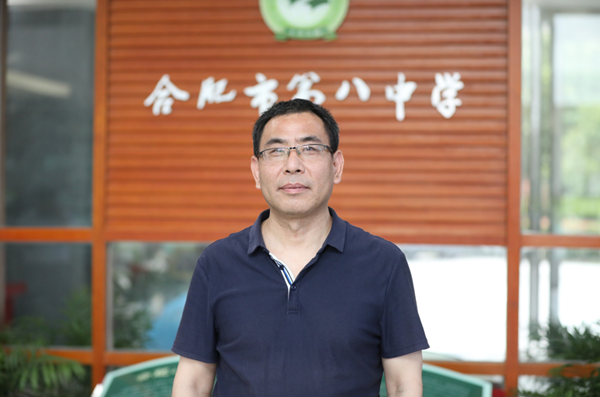 陈浩_副本.png