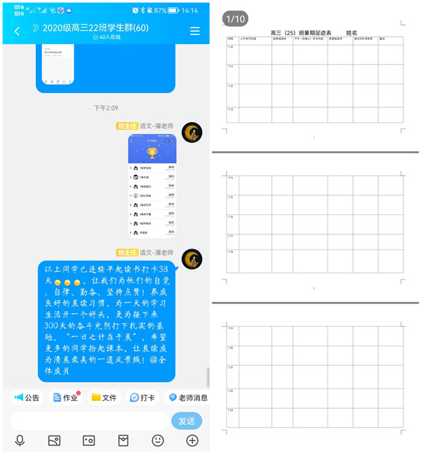 王小勇2_副本.jpg