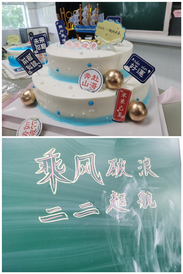 蒲洁1_副本_副本.jpg