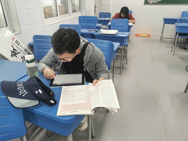 QQ图片20220824161738.jpg
