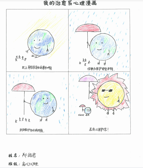 }N~]_85IRPHW_K1LVJ%NBFB.png