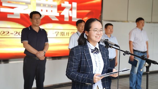 发言人.jpg
