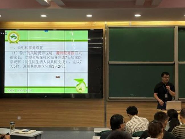 班3.jpg