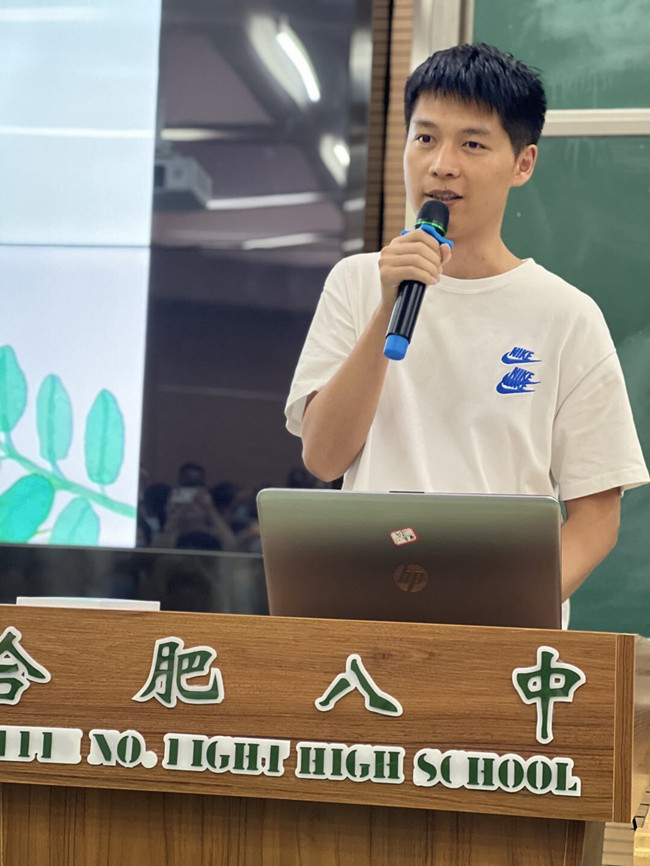 李政_副本.jpg