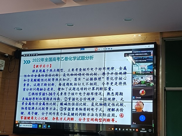 ACCC4AAC9A96749F404245031DDDA7BC.jpg