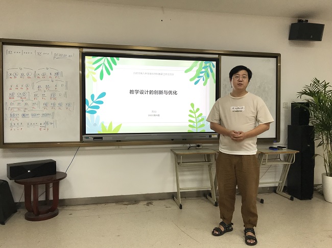 业务练兵9.8IMG_6479.JPG