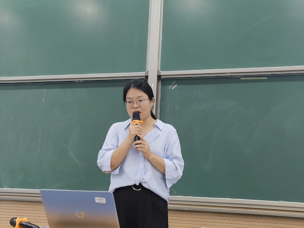 邬婷婷讲座.jpg