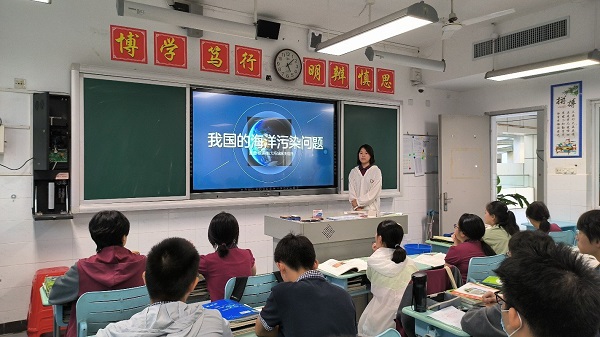 图片二.jpg