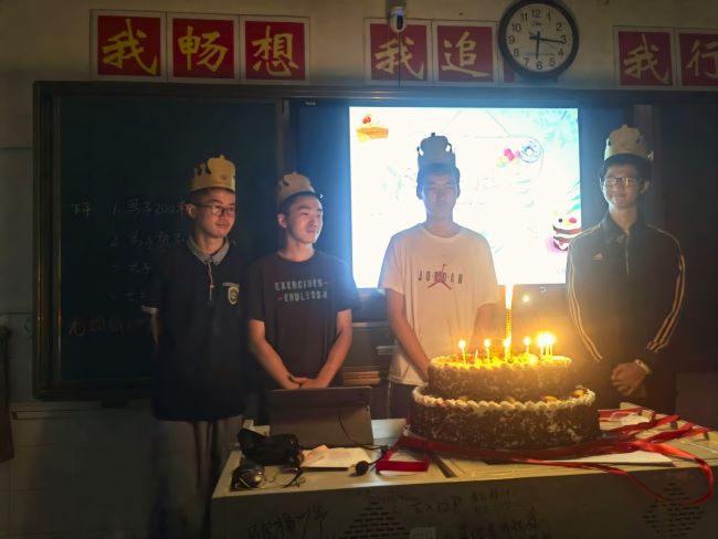 生日会3.jpg