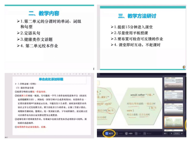 稿定设计导出-20221101-160149 (1).jpg