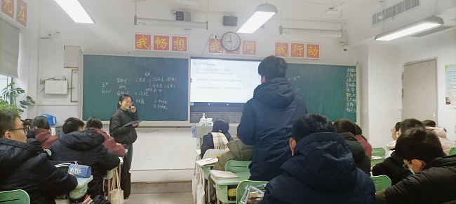 刘老师公开课.jpg