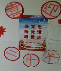 寝室11.jpg