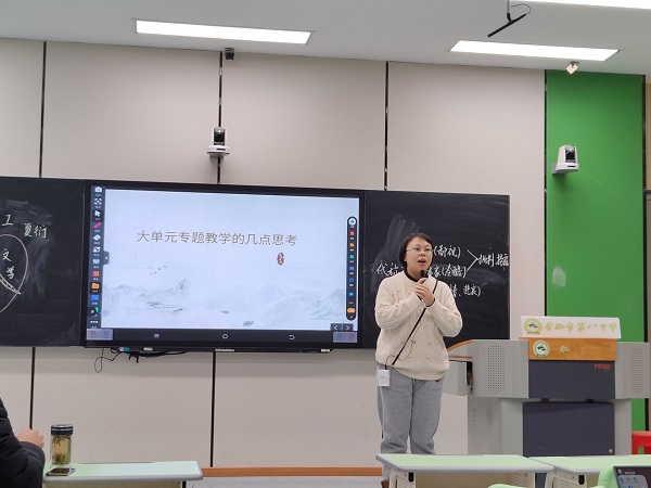 孟瑞老师微讲座.jpg
