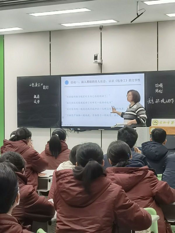 张梦宁老师.jpg