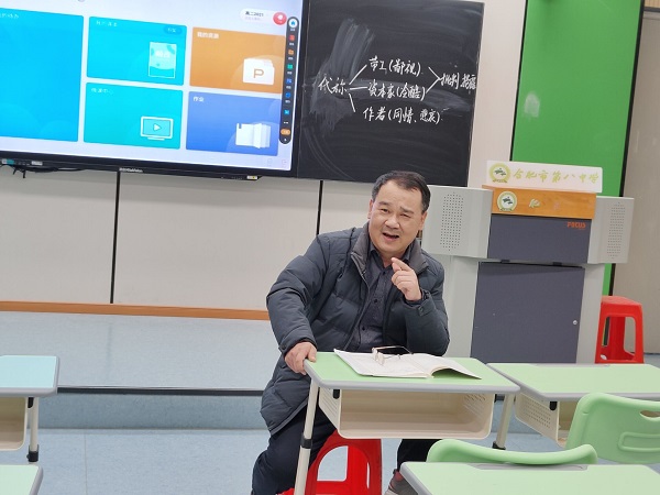 夏辉亮老师点评.jpg