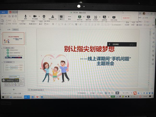 8ddf5a7682961167cb0f25c8c16fa68.jpg