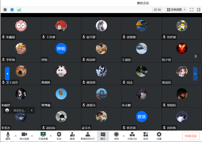babfe6b6a170c5e4ca2cb14466e5c9f.png