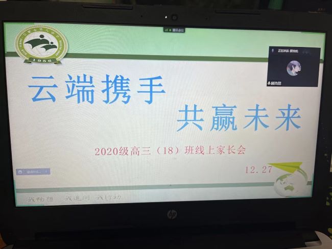 eabea1c2ef837c7603f1e5c8f57b77e.jpg