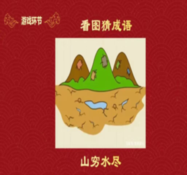 7bda8b856d1b7af77eb6046f28d5059.png