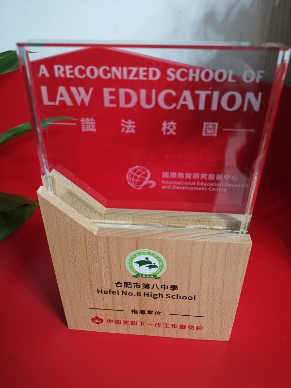 QQ图片20230112164037.jpg