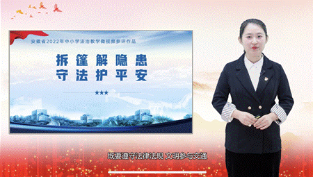 image024.gif