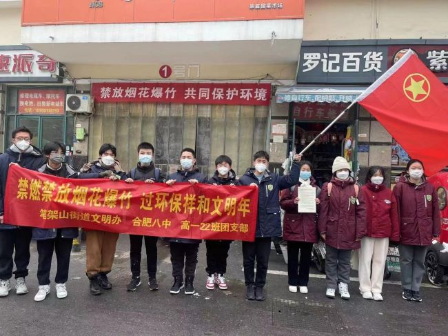 志愿者合照.jpg