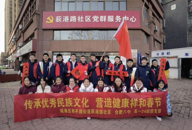 志愿者合照2.jpg