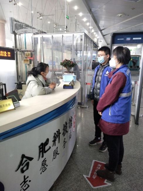 科技馆志愿服务.jpg