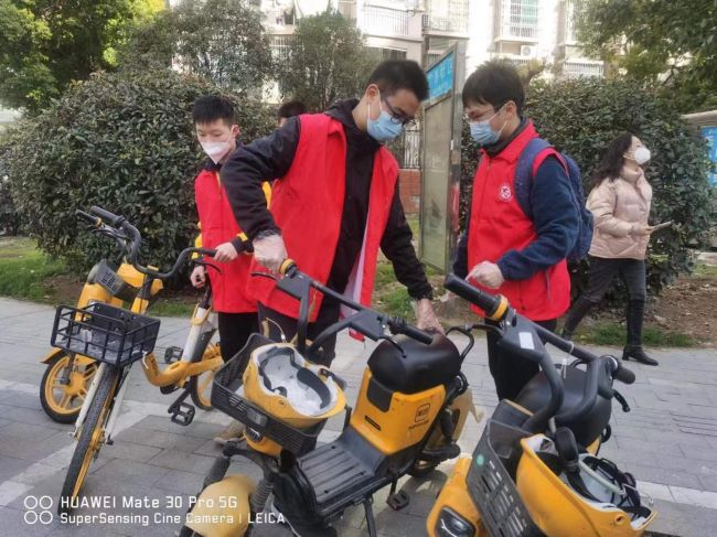志愿服务2.jpg