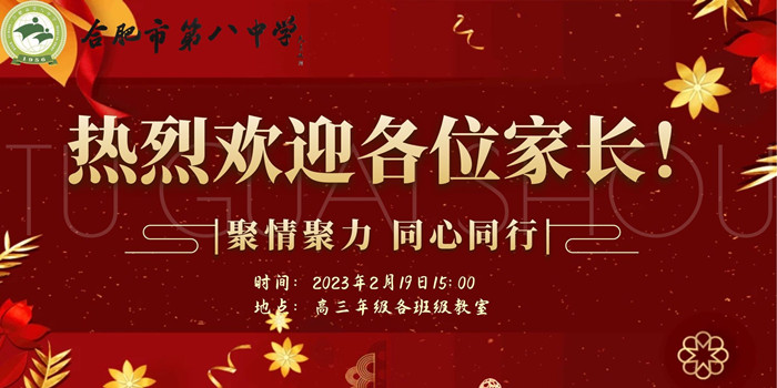 default (20)_副本.jpg