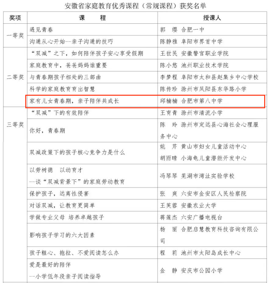 图片1(1).png