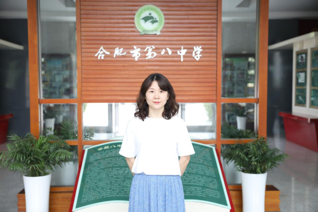 图片2 (2).jpg