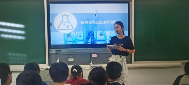 图片5 (2).jpg