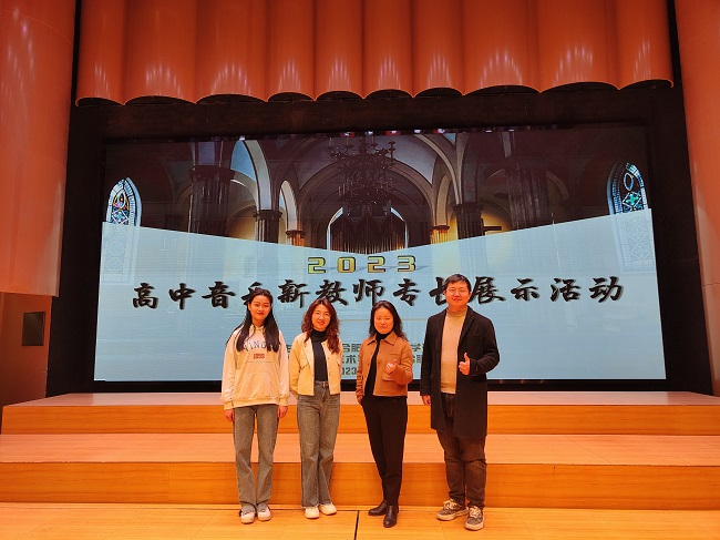 音乐组合影.jpg