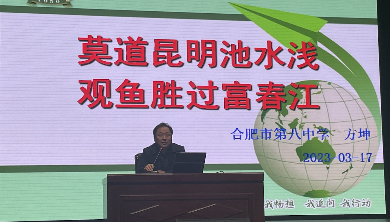 QQ20230319-205517@2x.png