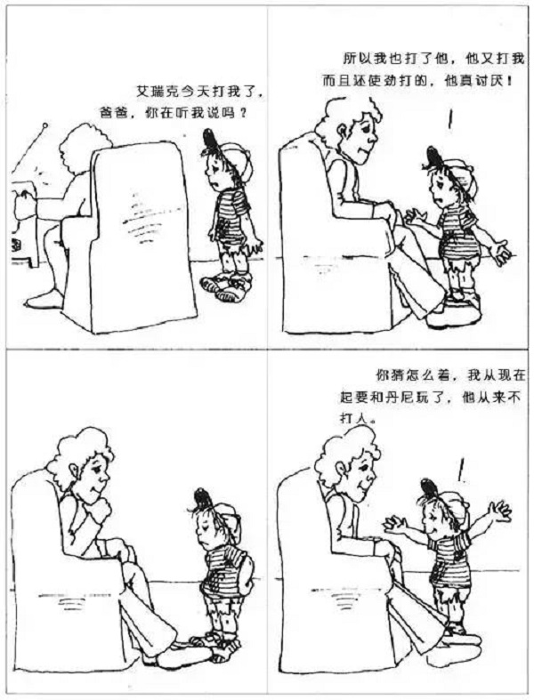 02.jpg