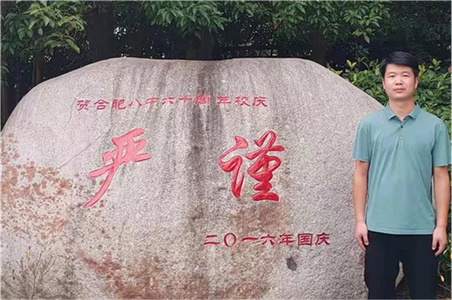 图片12.png