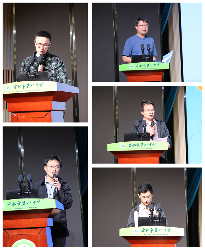 2023年苏皖青少年机器人教育工作者交流活动在我校举办_2.png