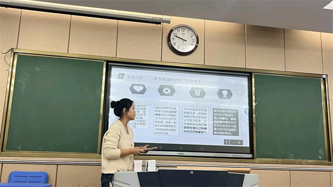 图片23.png