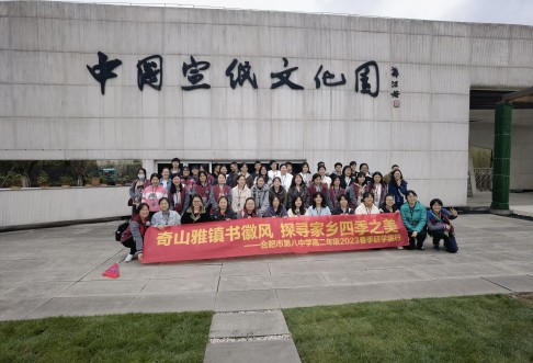 QQ图片20230503191245(1).jpg