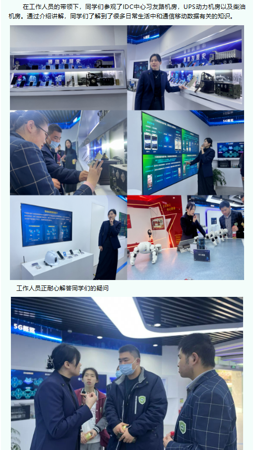 b14f33e7a2f572402779e293ee6e658.png