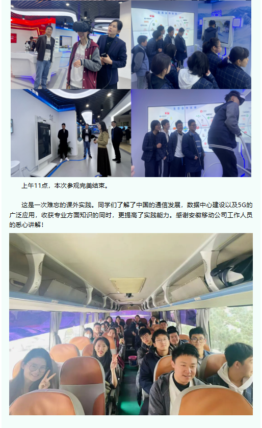 e85bab55805b9164f43b3ded3f500a1.png