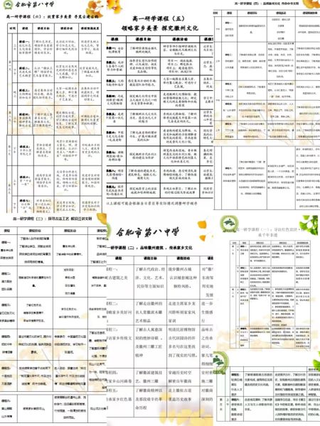 微信图片_20230504092222.jpg