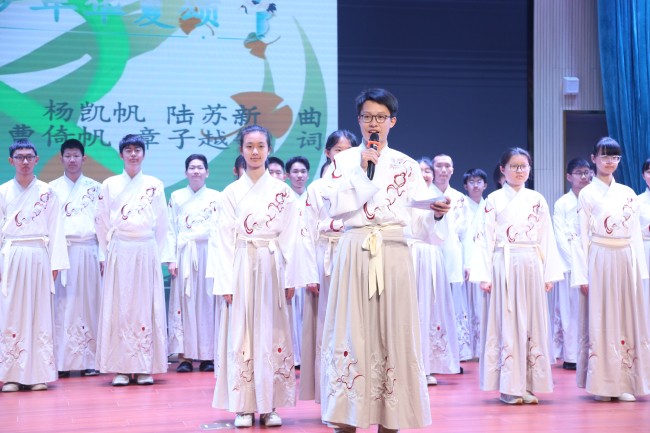 8班班歌介绍.jpg
