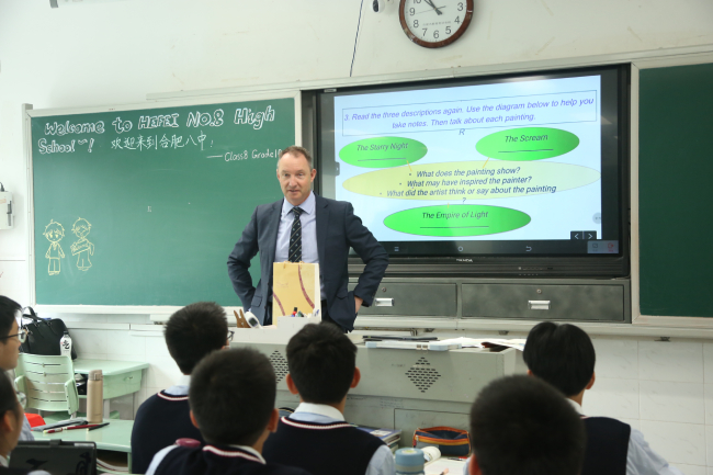 板前文字欢迎词.jpg
