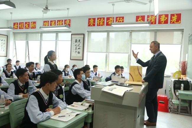 贺安黎互动.jpg