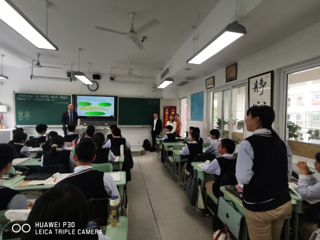 王清禾互动.jpg
