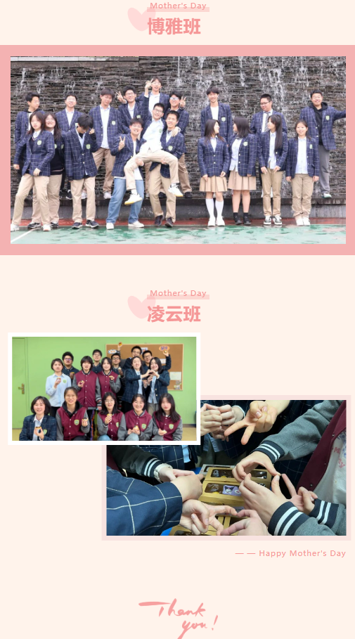369a754d2fb1e8e49e08d855c594c88.png