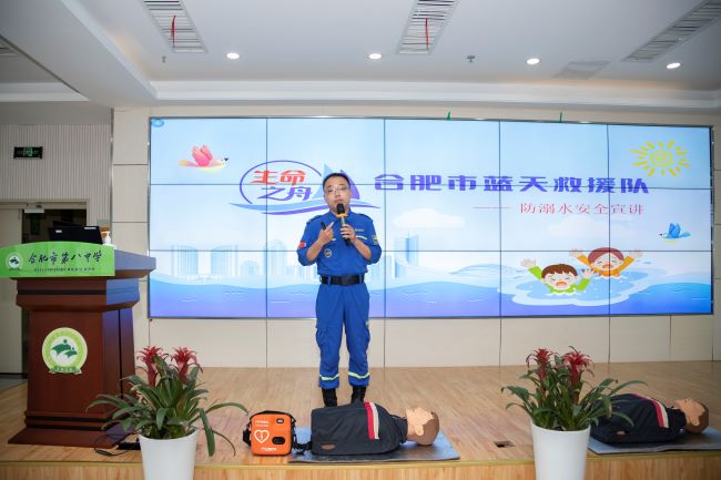 郑善意.jpg